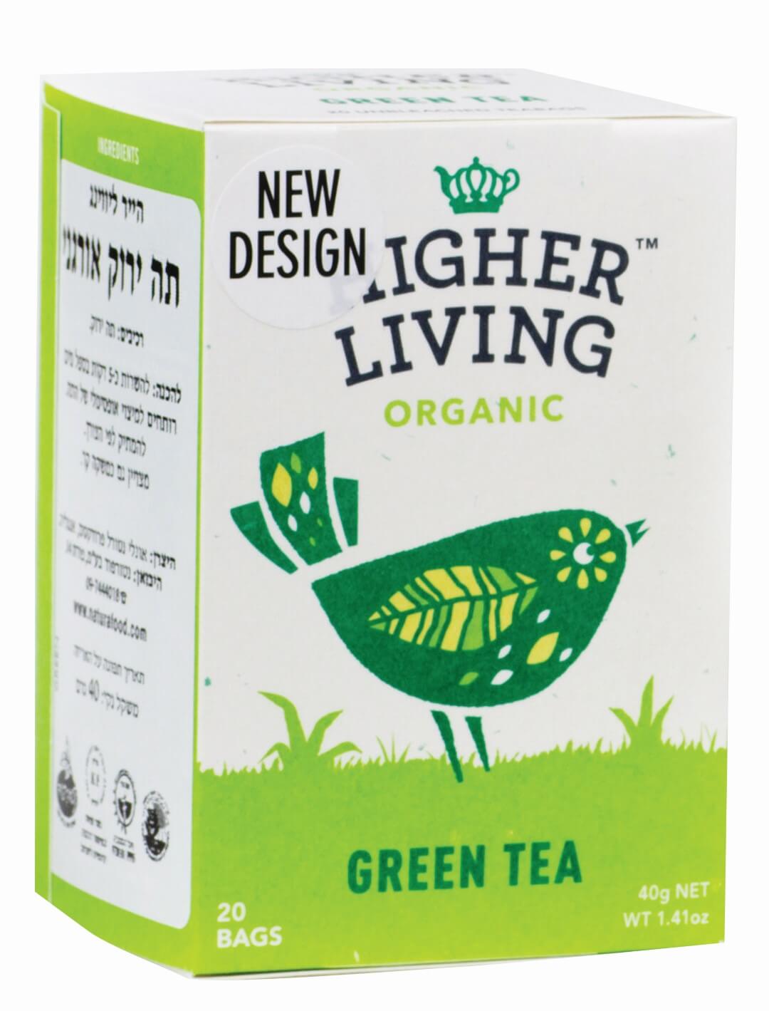 הייר ליבינג – תה ירוק אורגני