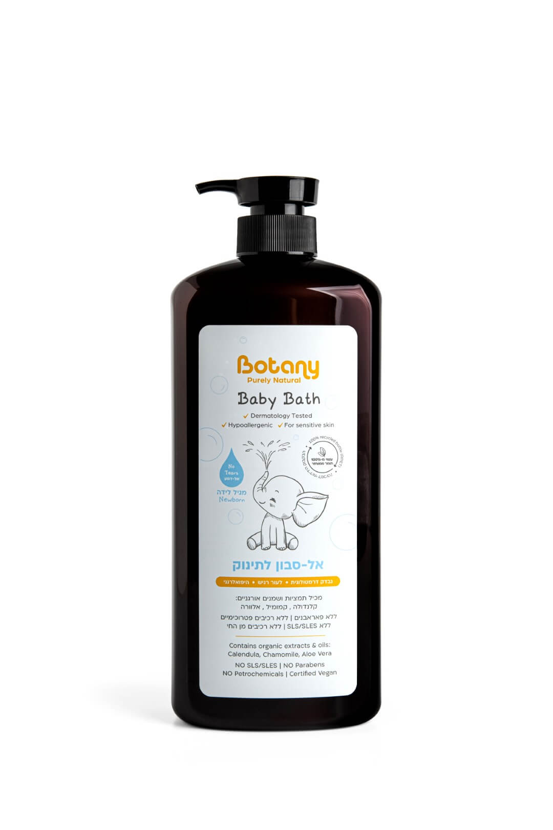 Botany – אל סבון לתינוק 1 ליטר