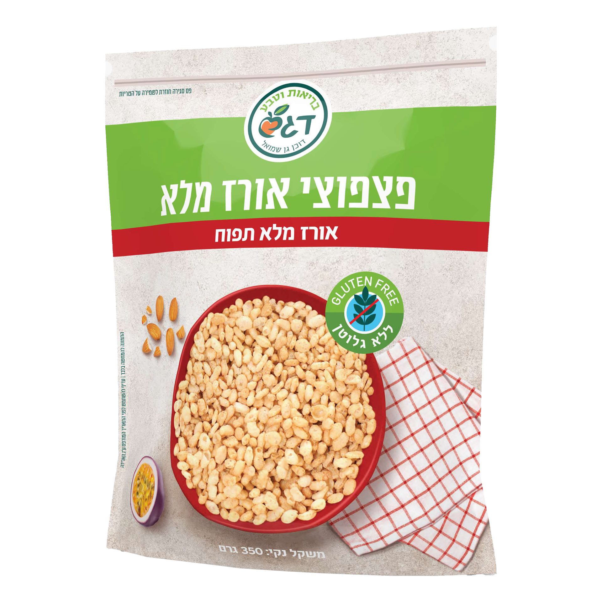 דגש – פצפוצי אורז מלא תפוח