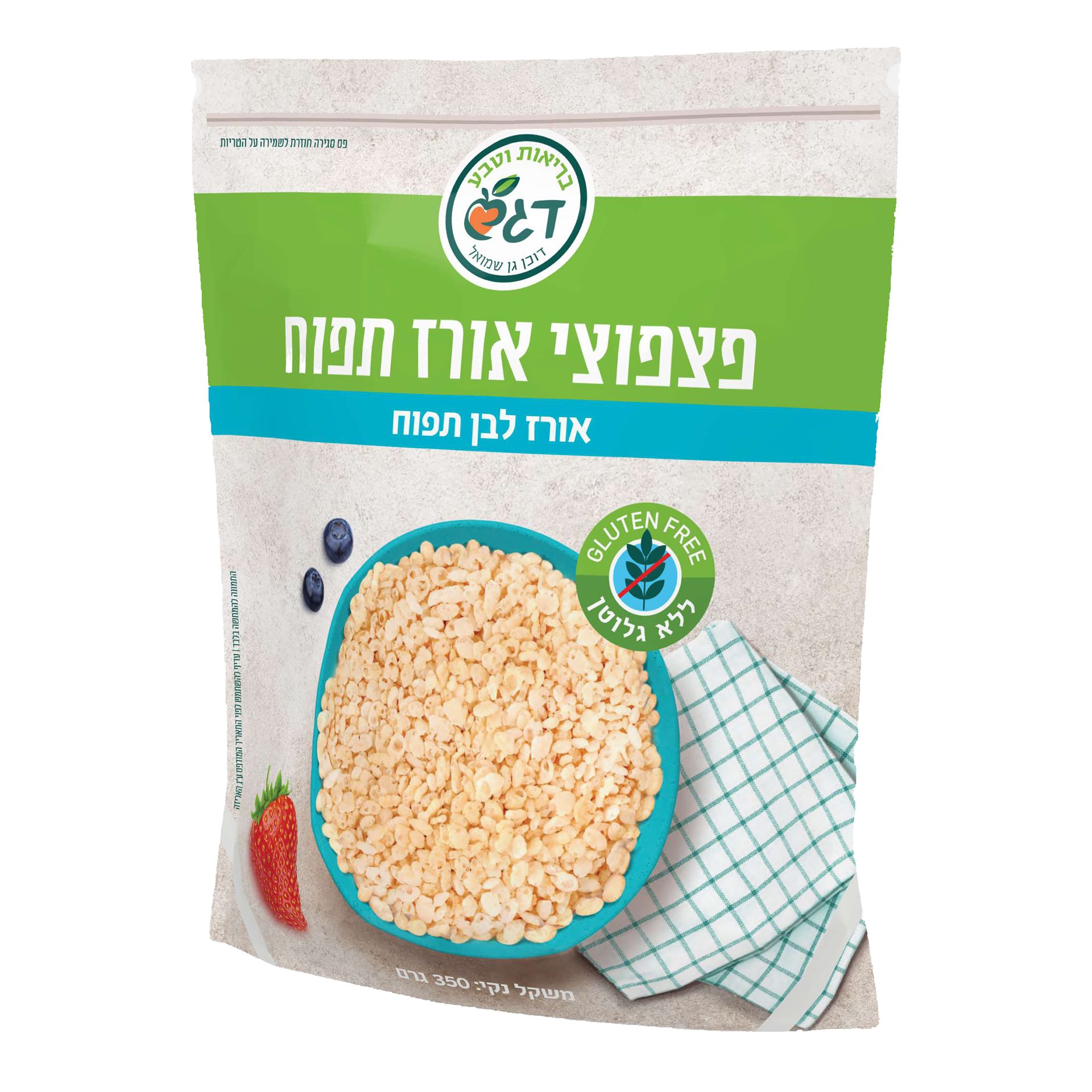 דגש – פצפוצי אורז לבן תפוח ללא גלוטן