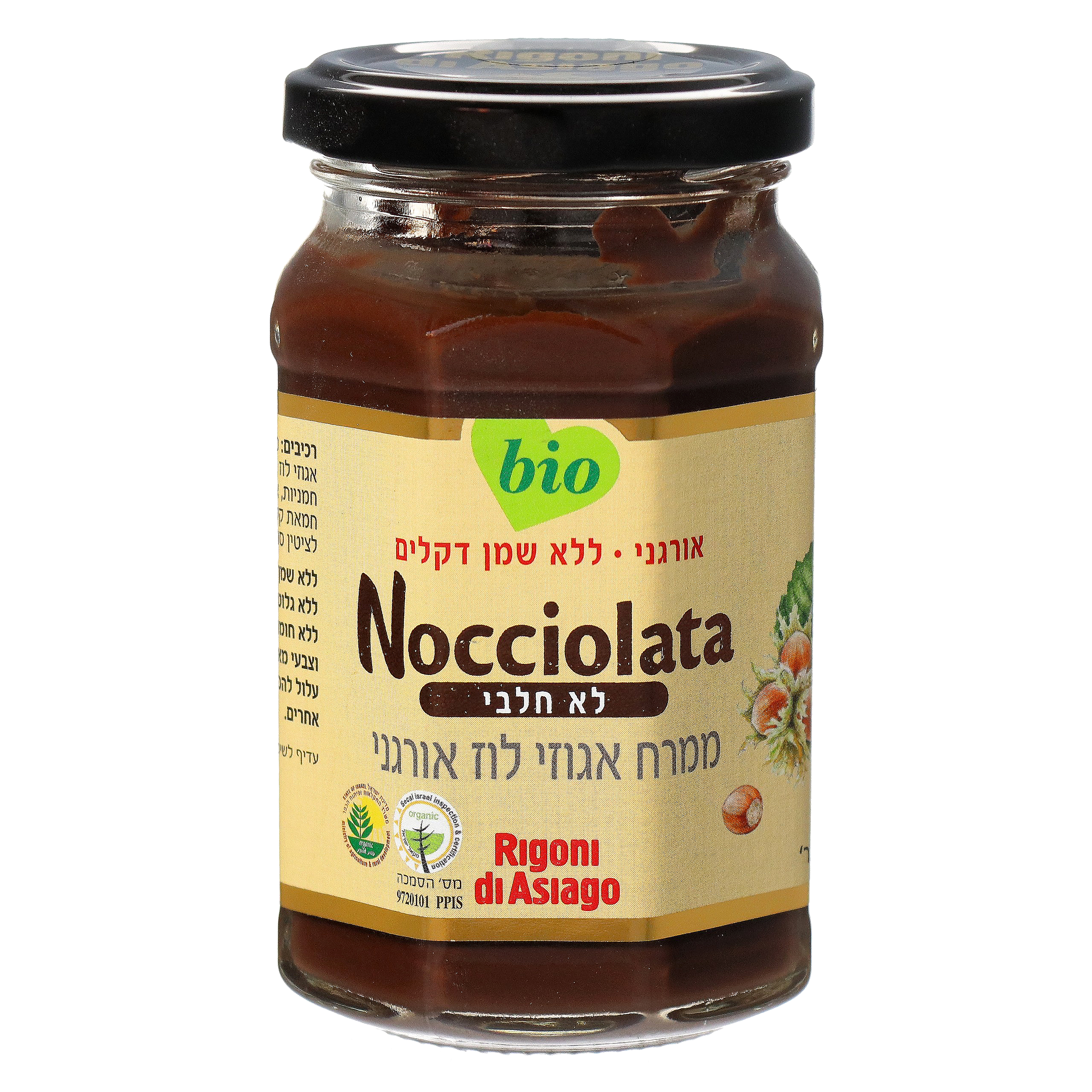Nocciolata – ממרח אגוזי לוז אורגני – ללא חלב