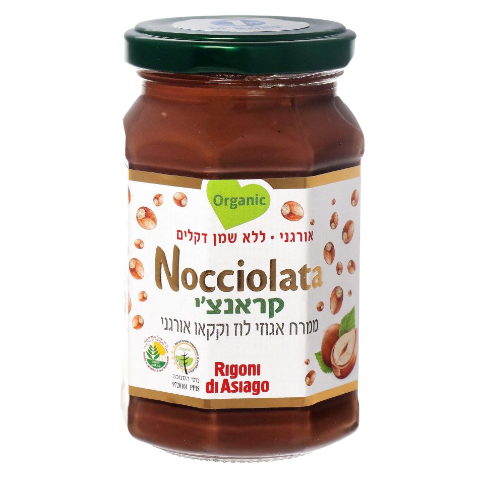 Nocciolata – ממרח אגוזי לוז קראנצ’י אורגני 250 ג’