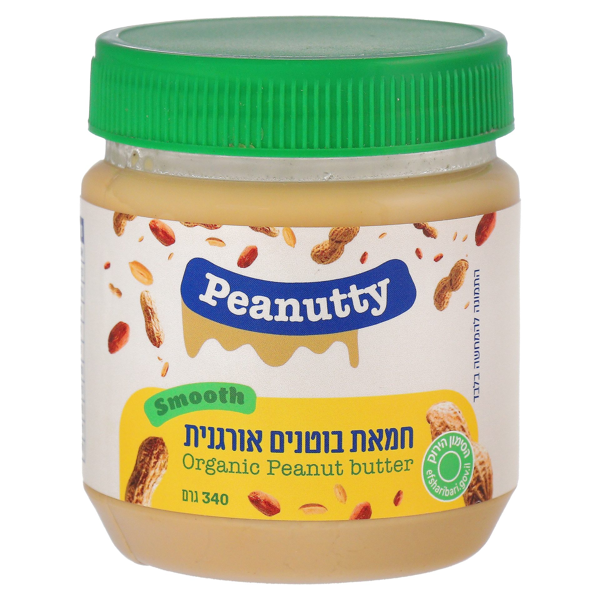 Peanutty | חמאת בוטנים אורגנית חלקה 340 גרם