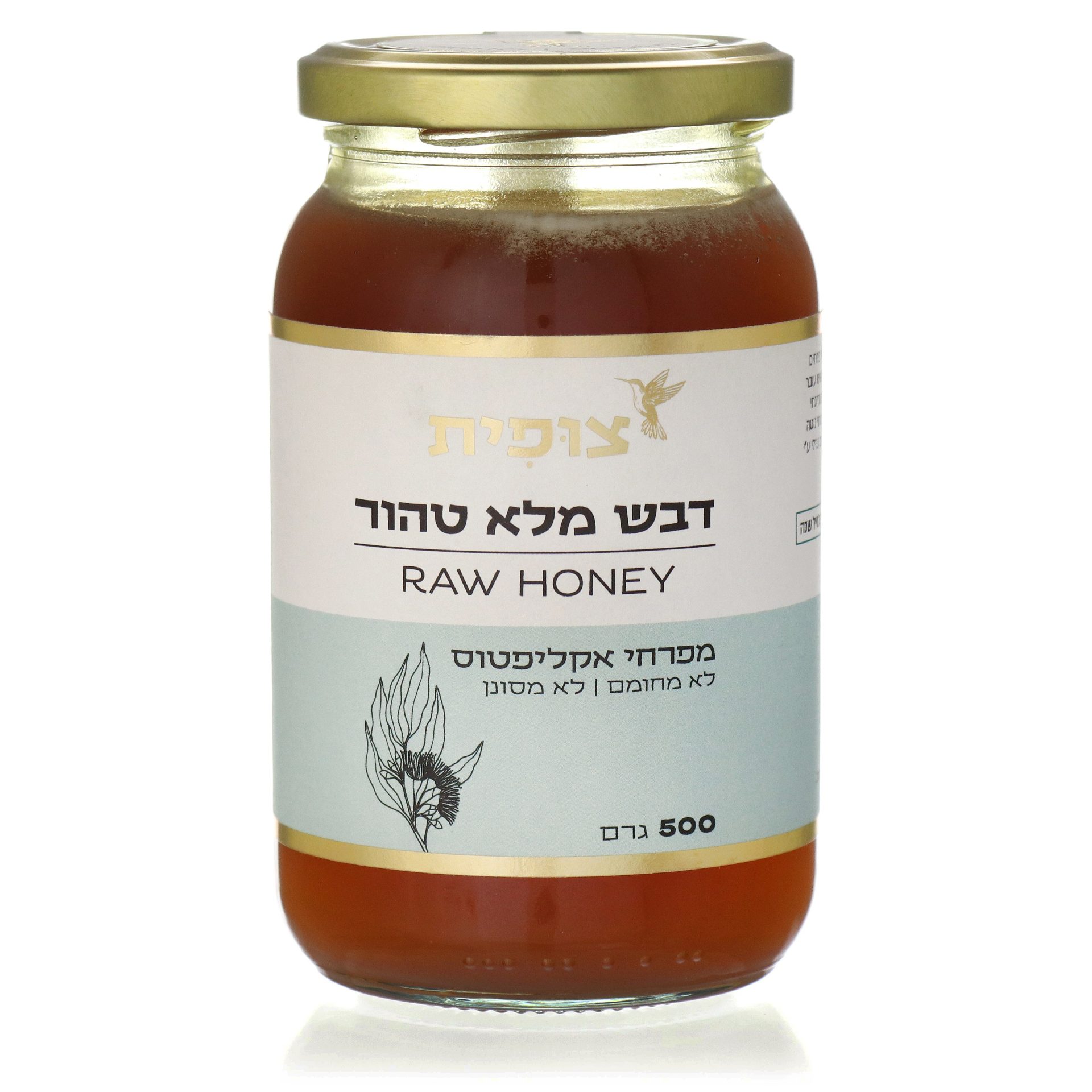 דבש מלא טהור מפרחי אקליפטוס – 500 גרם