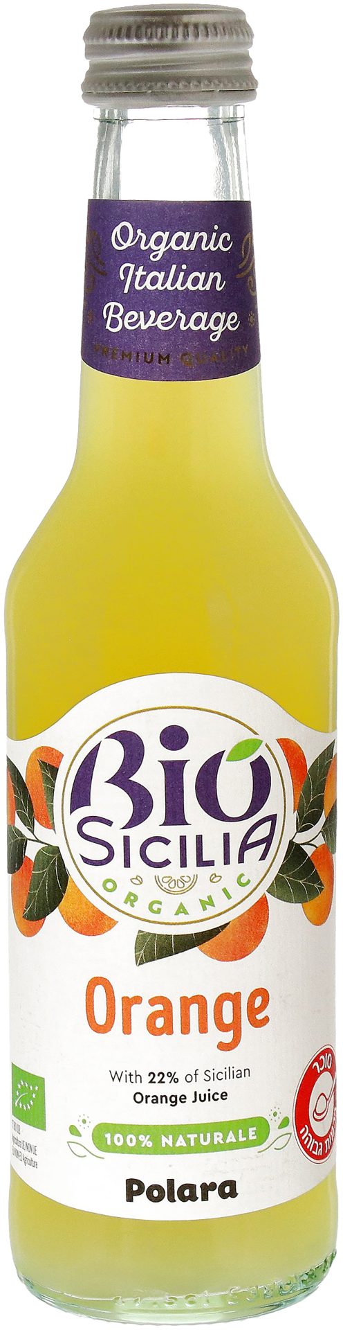 ביו סיציליה – משקה תפוזים מוגז אורגני