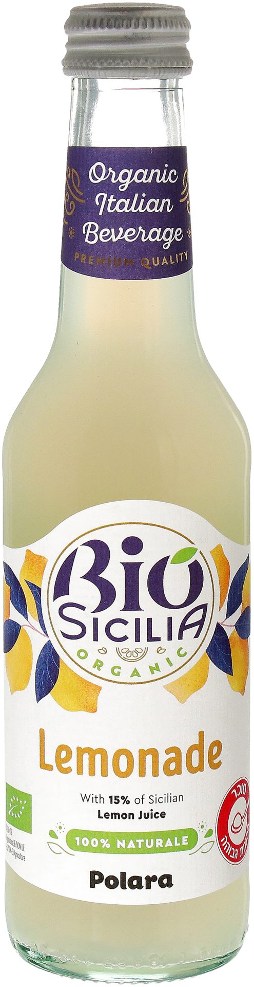 ביו סיציליה – משקה לימונים מוגז אורגני
