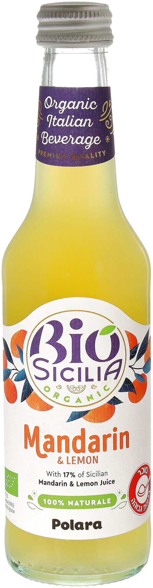 ביו סיציליה -משקה מנדרינה ולימון מוגז אורגני
