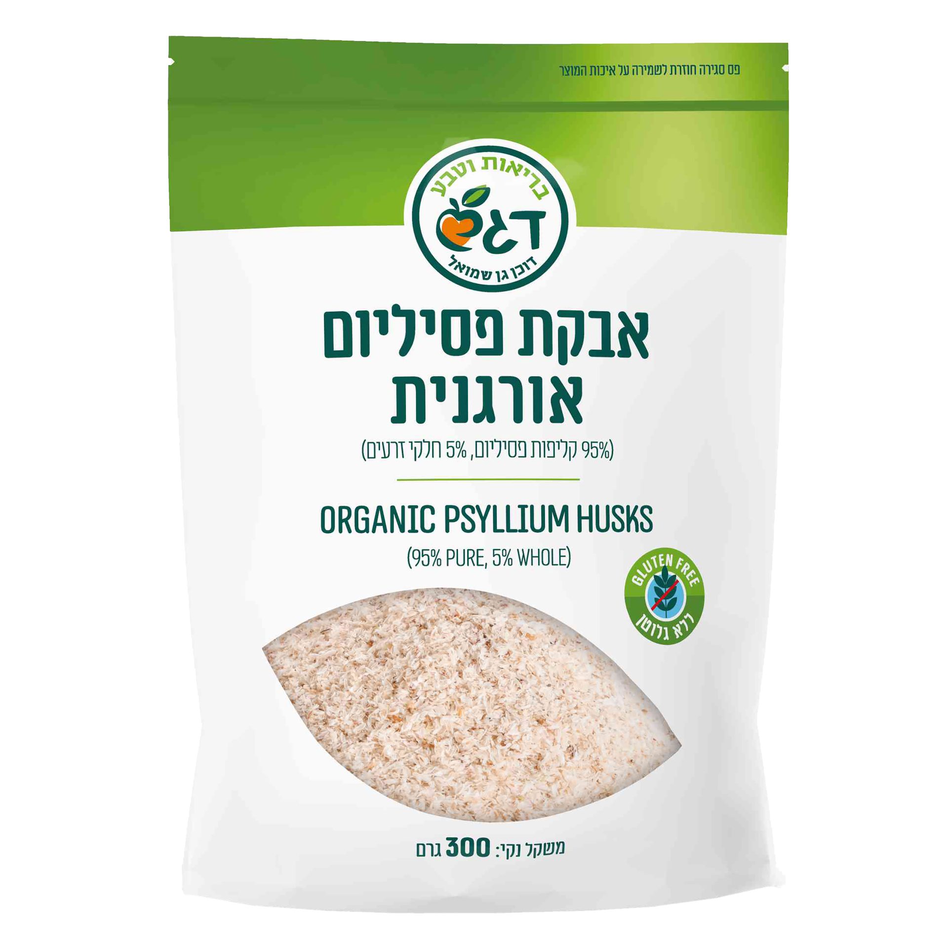 דגש – אבקת פסיליום אורגנית