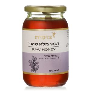 דבש מלא טהור מפרחי שיזף (סדריה)