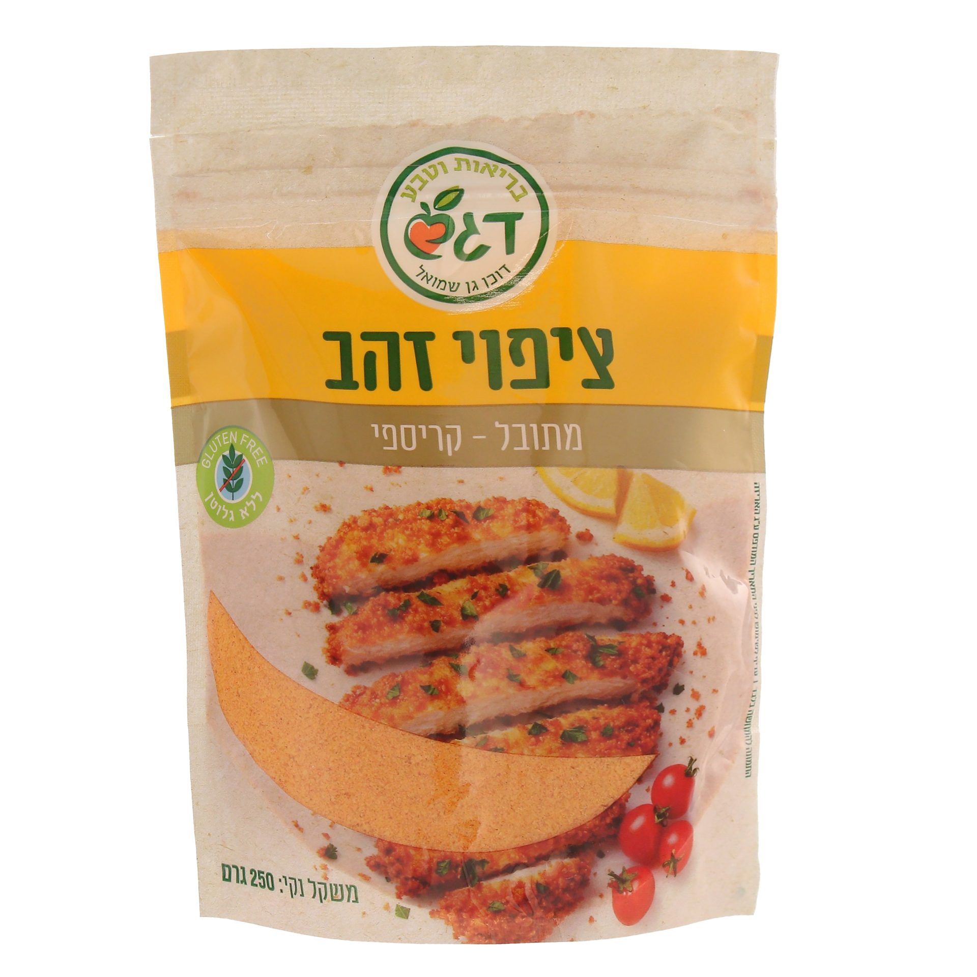 דגש – ציפוי זהב מתובל קריספי (250 גרם) ללא גלוטן