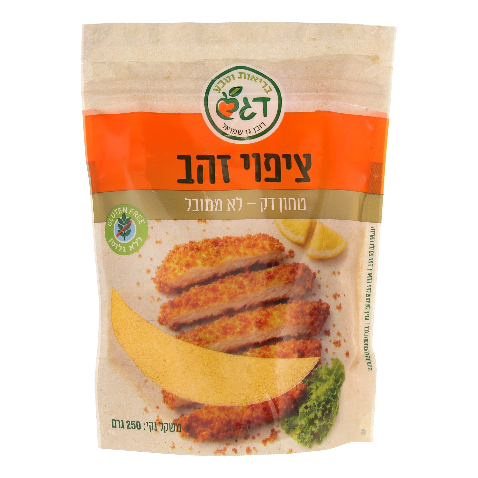 דגש –  ציפוי זהב טחון דק – לא מתובל (250 גרם) ללא גלוטן