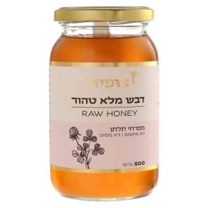 צופית – דבש מלא טהור מפרחי תלתן (Tlover Honey)